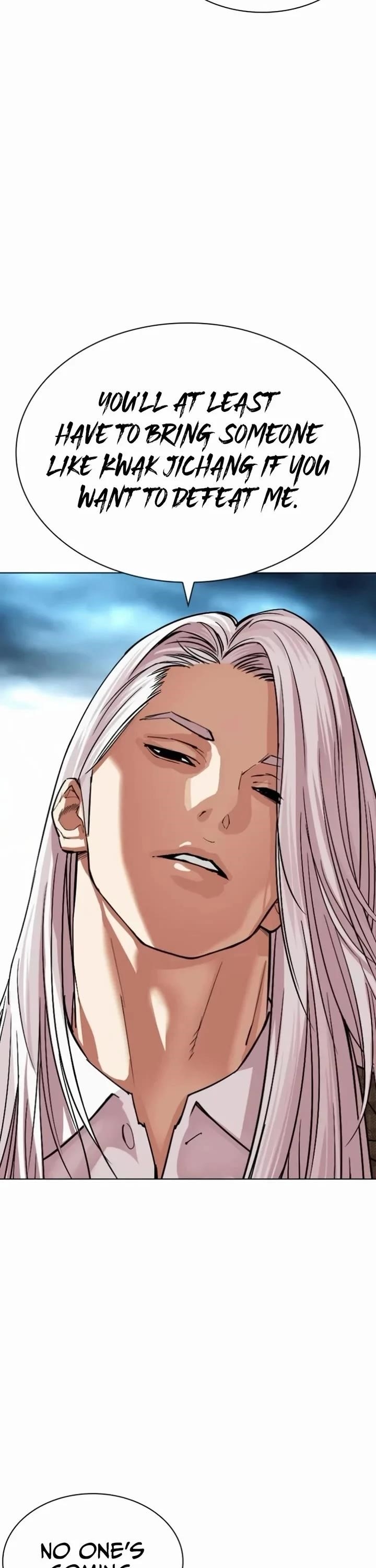 Lookism - Chapter 537 Page 92