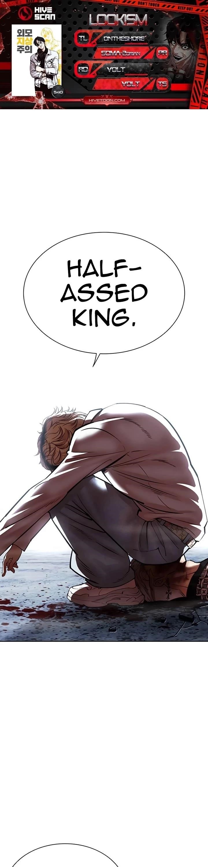 Lookism - Chapter 540 Page 1