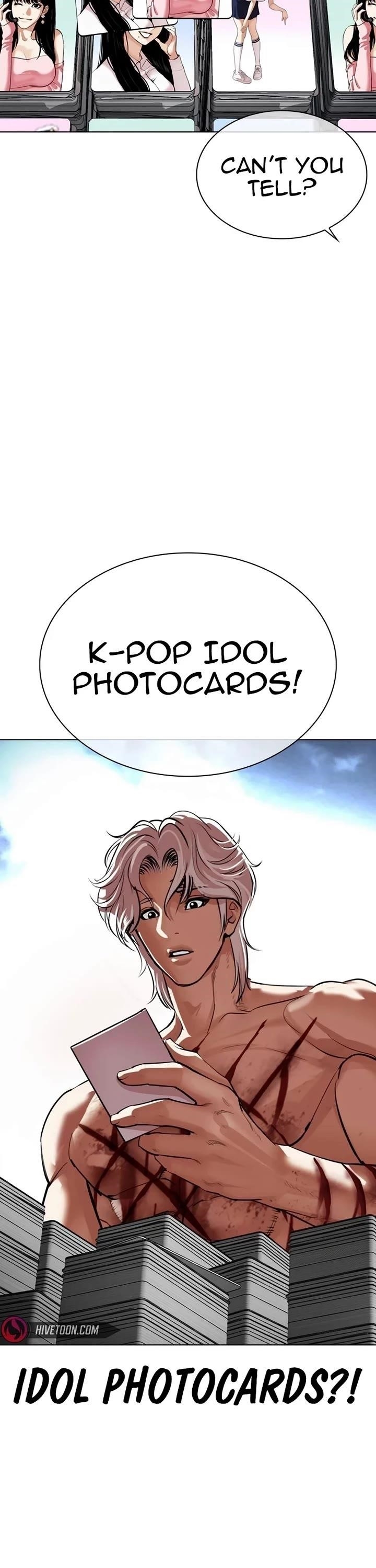 Lookism - Chapter 540 Page 11