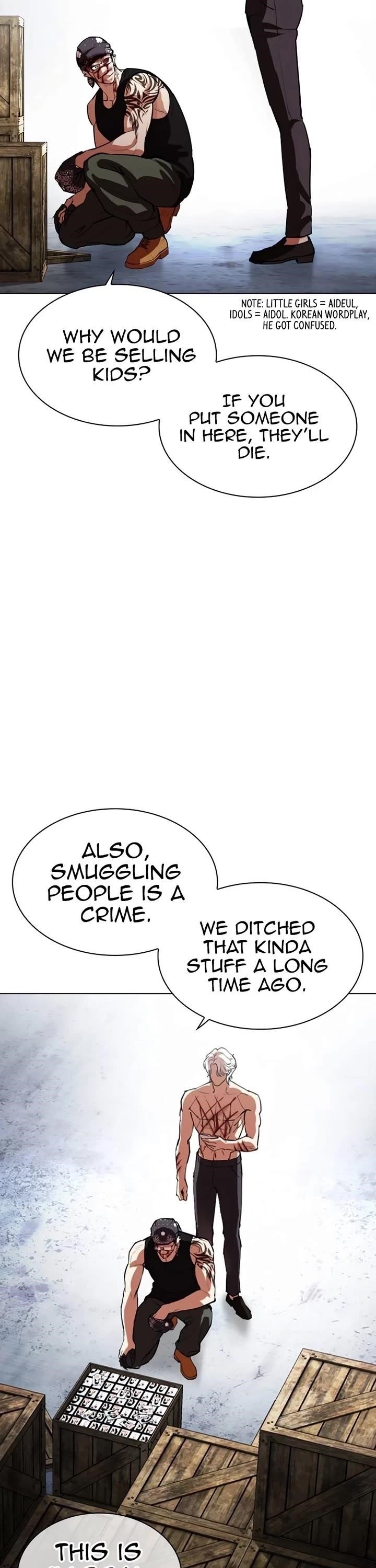 Lookism - Chapter 540 Page 13