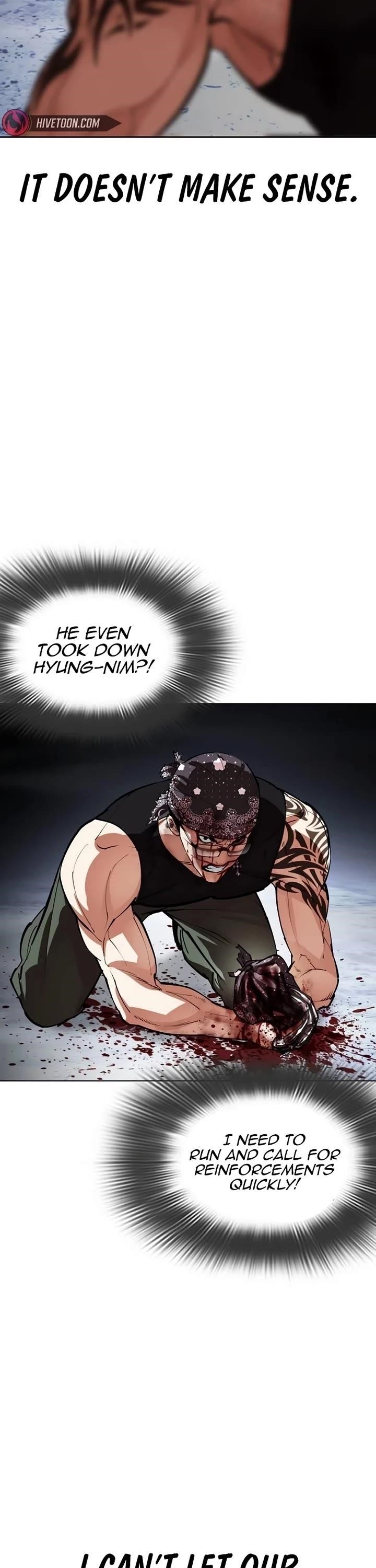 Lookism - Chapter 540 Page 3