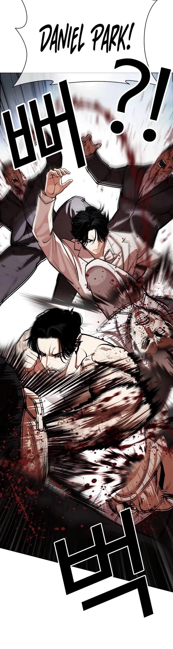 Lookism - Chapter 540 Page 30