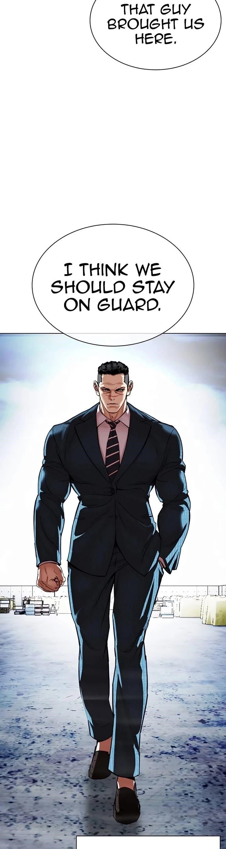 Lookism - Chapter 540 Page 35