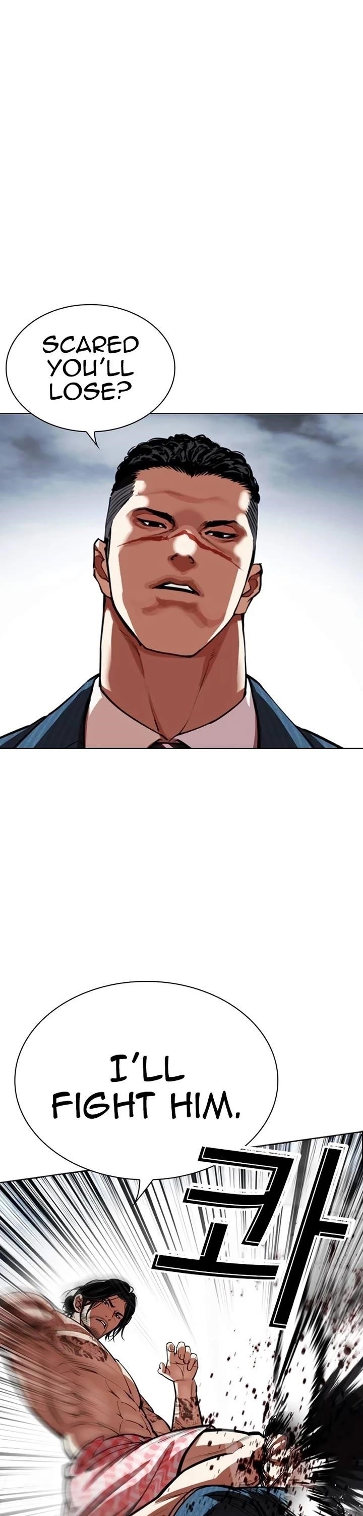 Lookism - Chapter 540 Page 47