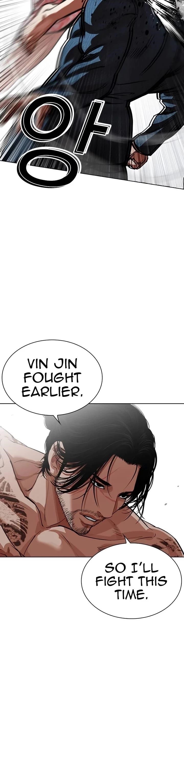 Lookism - Chapter 540 Page 48