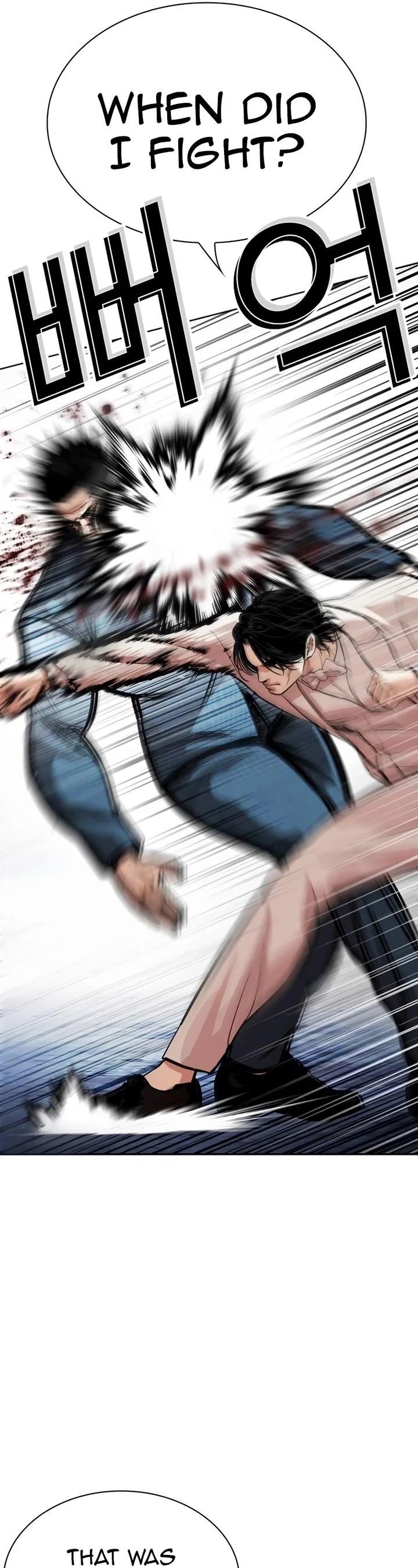 Lookism - Chapter 540 Page 49