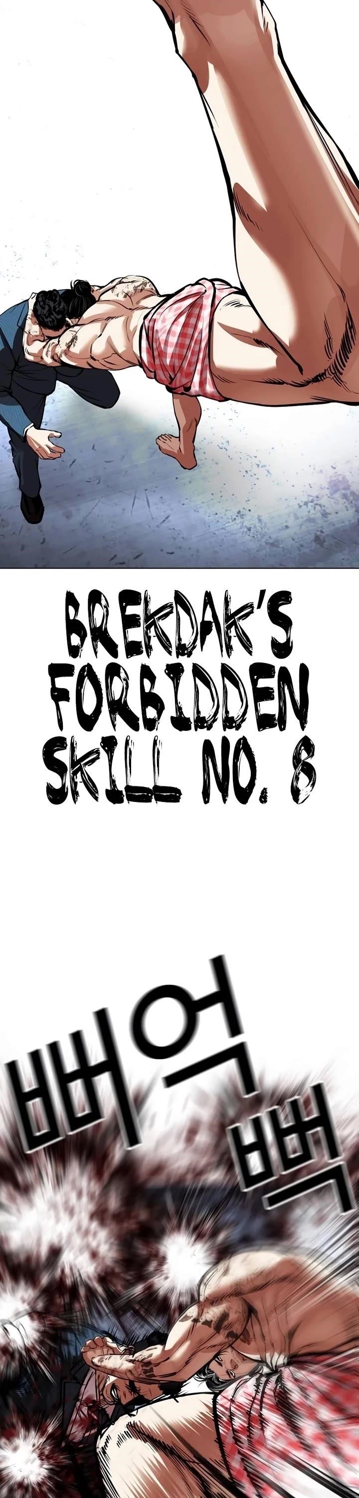 Lookism - Chapter 540 Page 53