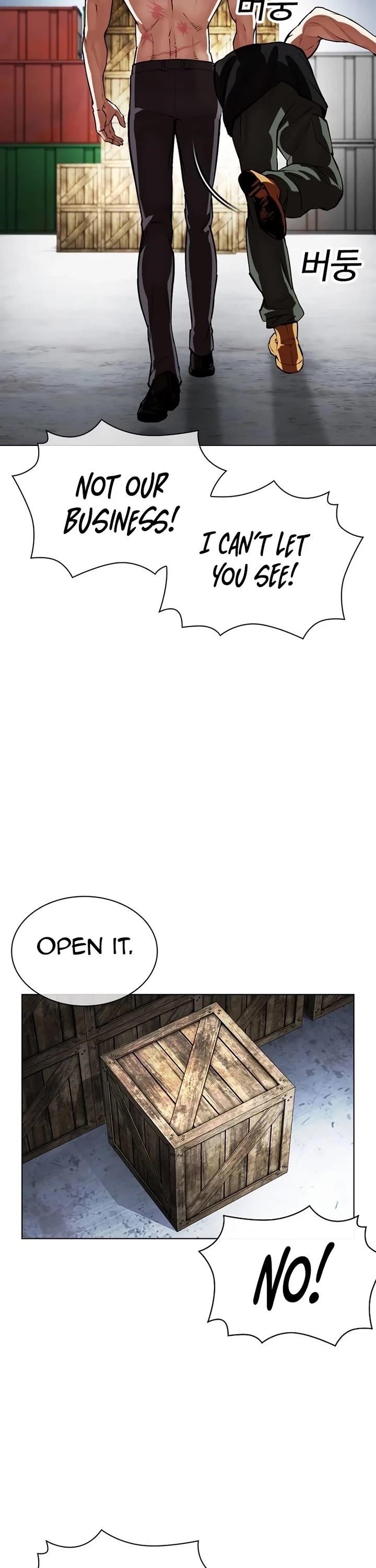 Lookism - Chapter 540 Page 6