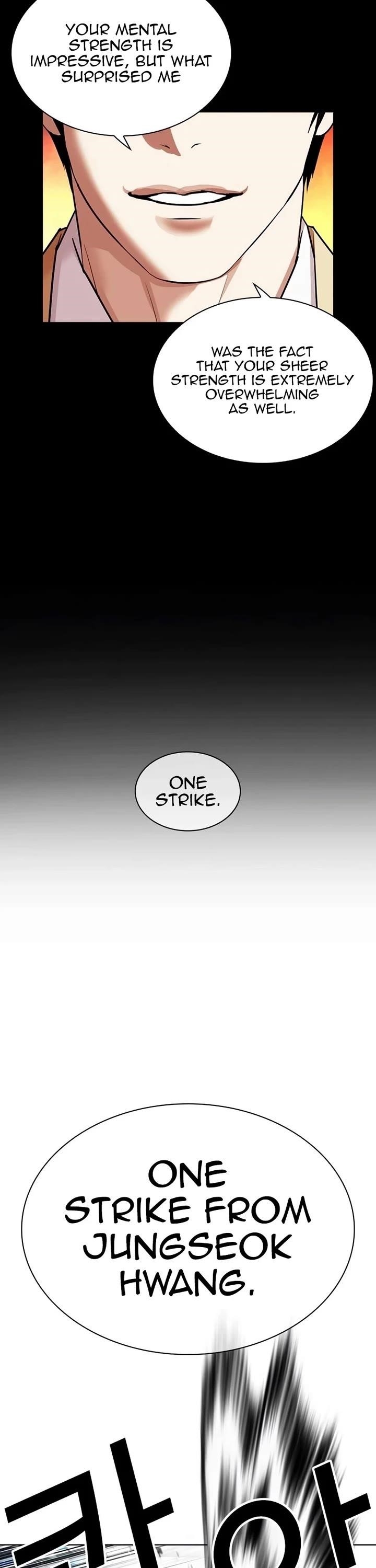 Lookism - Chapter 540 Page 71