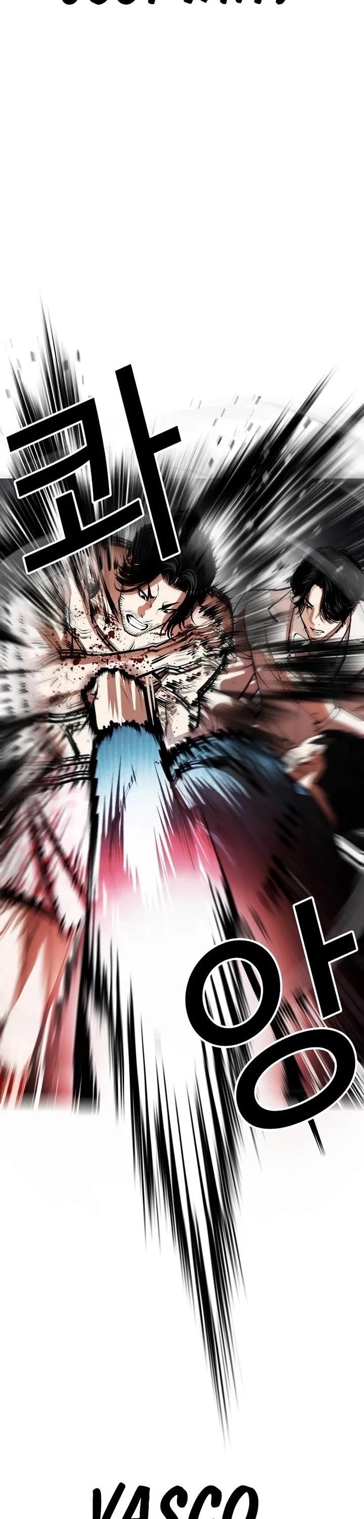 Lookism - Chapter 540 Page 76