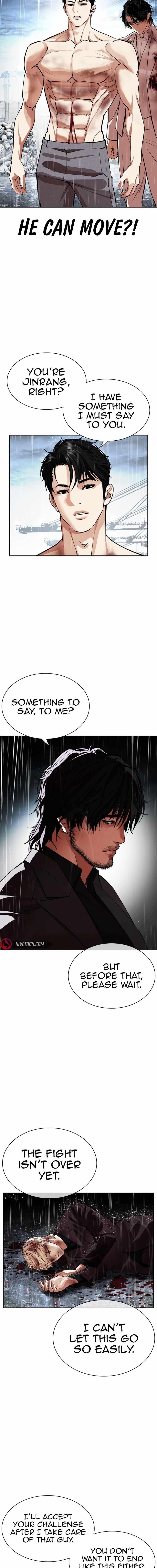 Lookism - Chapter 542 Page 3