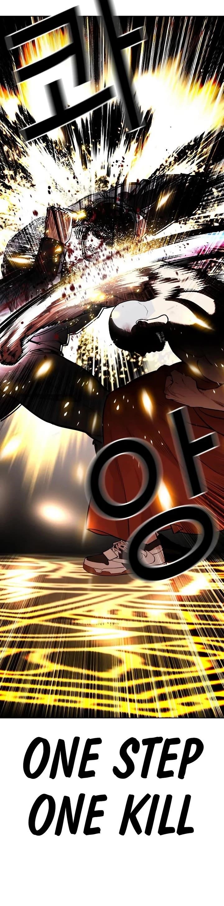 Lookism - Chapter 543 Page 60