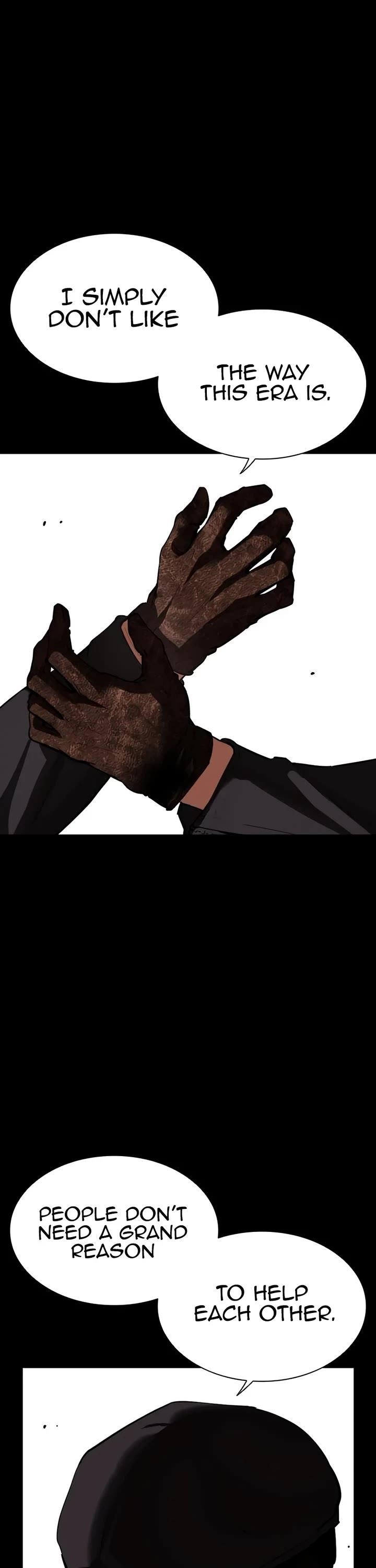 Lookism - Chapter 543 Page 86