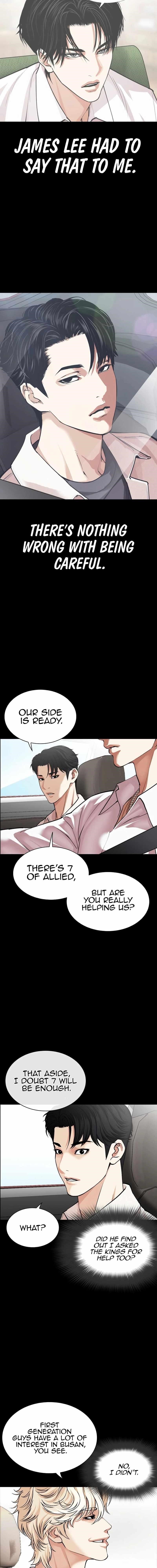 Lookism - Chapter 545 Page 16