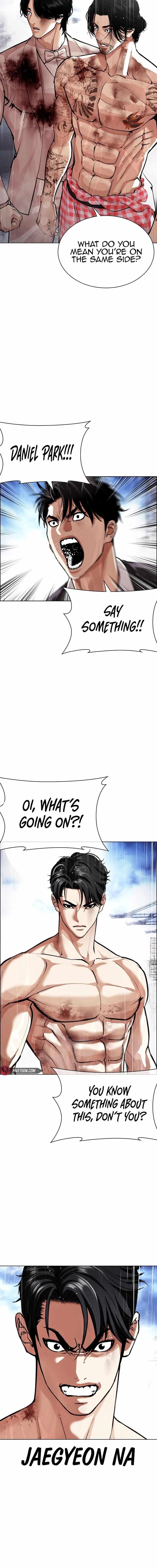 Lookism - Chapter 545 Page 2