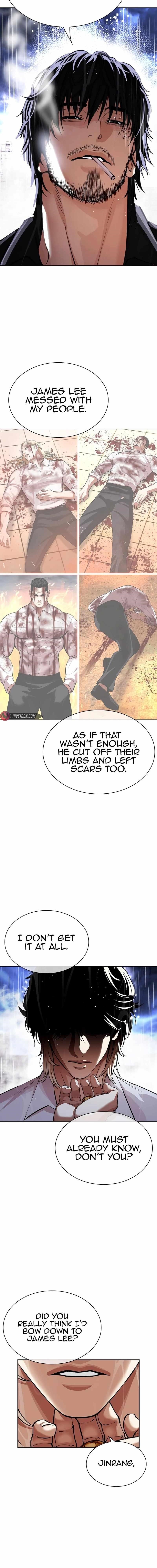 Lookism - Chapter 545 Page 22