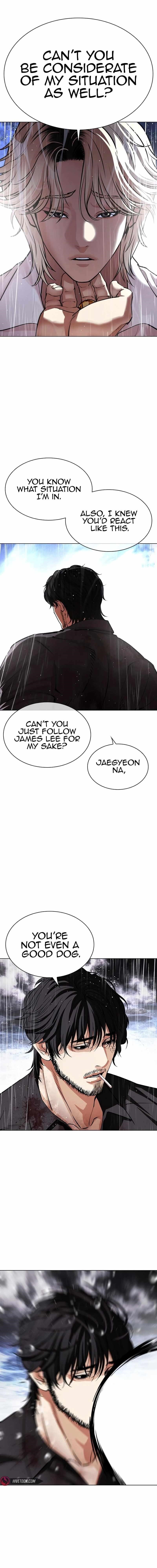 Lookism - Chapter 545 Page 23