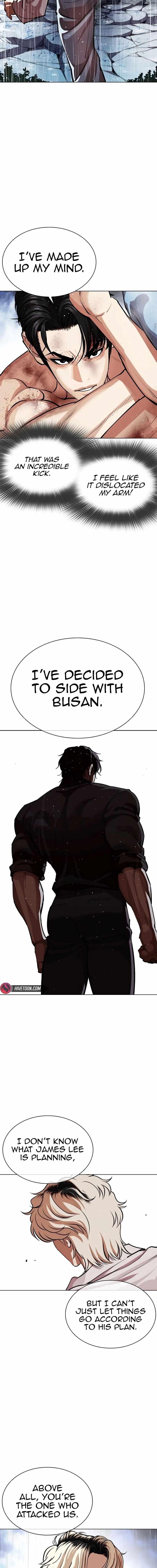 Lookism - Chapter 545 Page 38