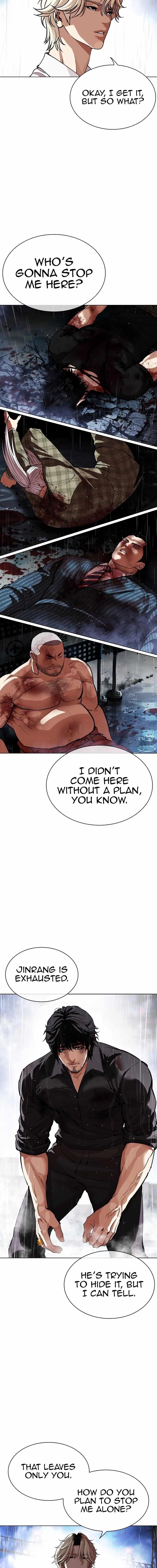 Lookism - Chapter 545 Page 39