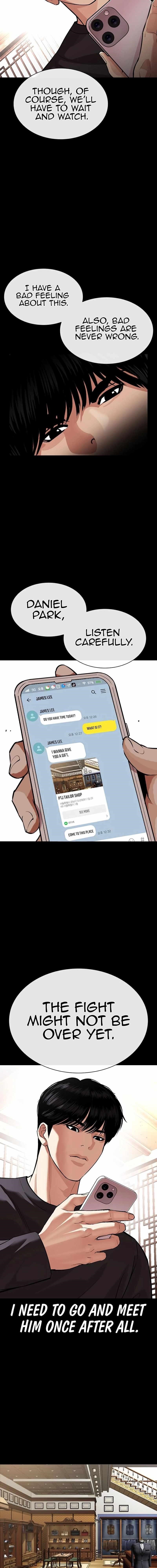 Lookism - Chapter 545 Page 7