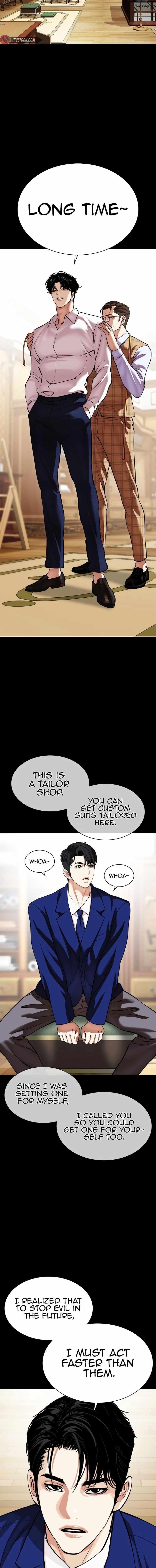 Lookism - Chapter 545 Page 8