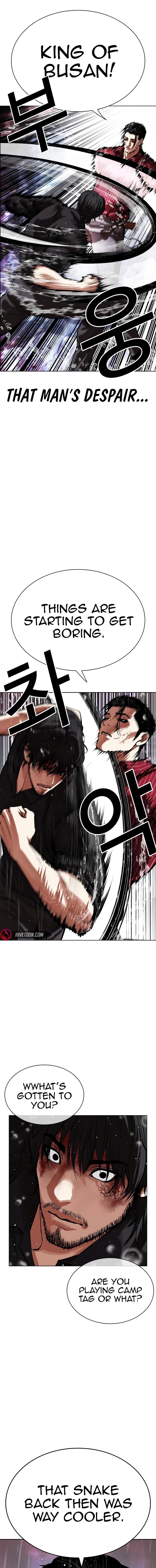 Lookism - Chapter 548 Page 29