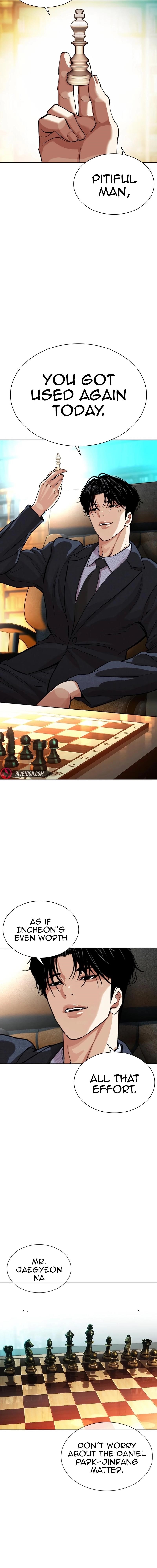 Lookism - Chapter 548 Page 3