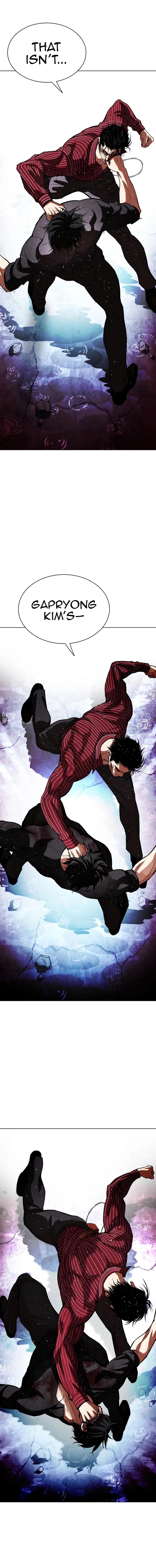 Lookism - Chapter 548 Page 33