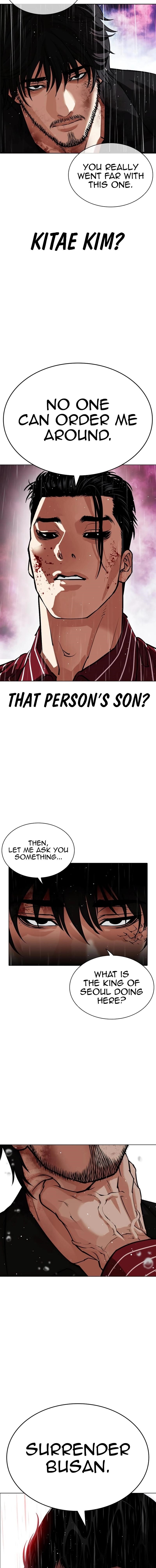 Lookism - Chapter 548 Page 8