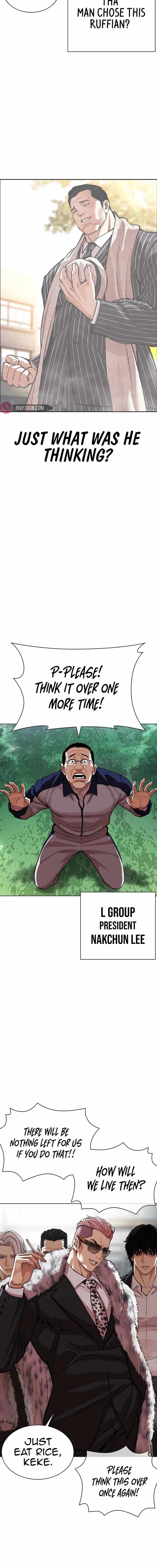 Lookism - Chapter 550 Page 12