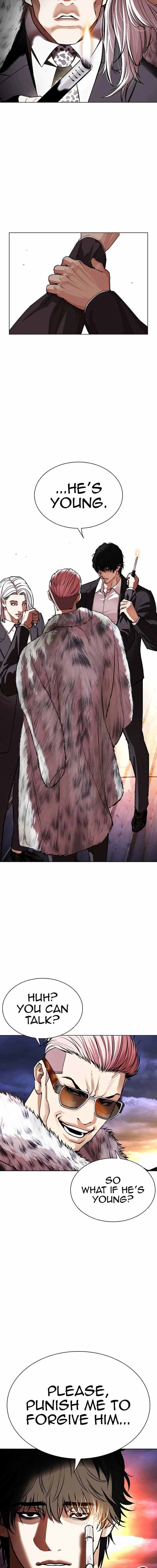 Lookism - Chapter 550 Page 21