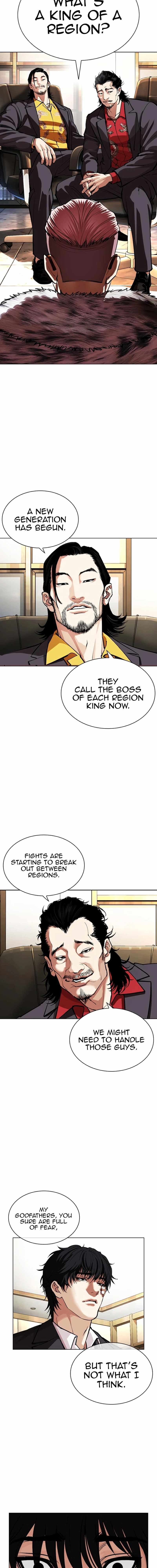 Lookism - Chapter 550 Page 24