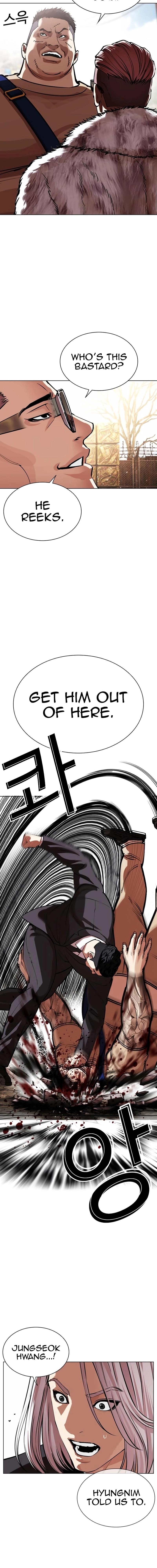 Lookism - Chapter 551 Page 16