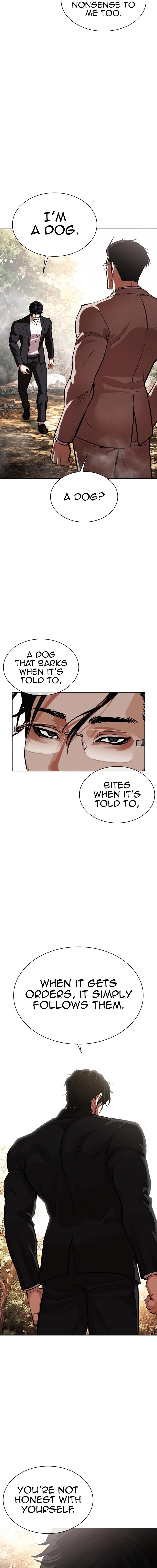 Lookism - Chapter 551 Page 7