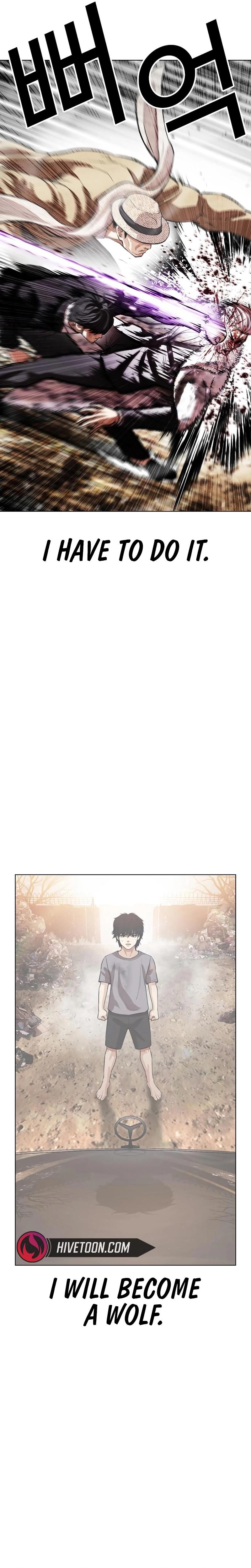 Lookism - Chapter 552 Page 10