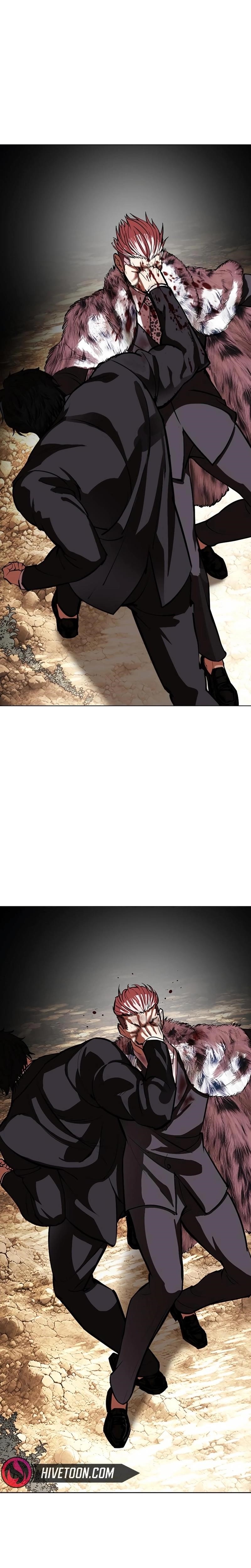 Lookism - Chapter 552 Page 21