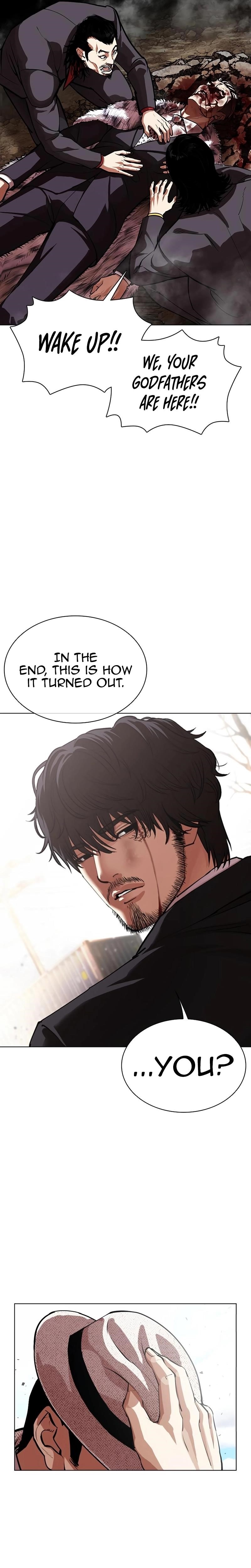 Lookism - Chapter 552 Page 26