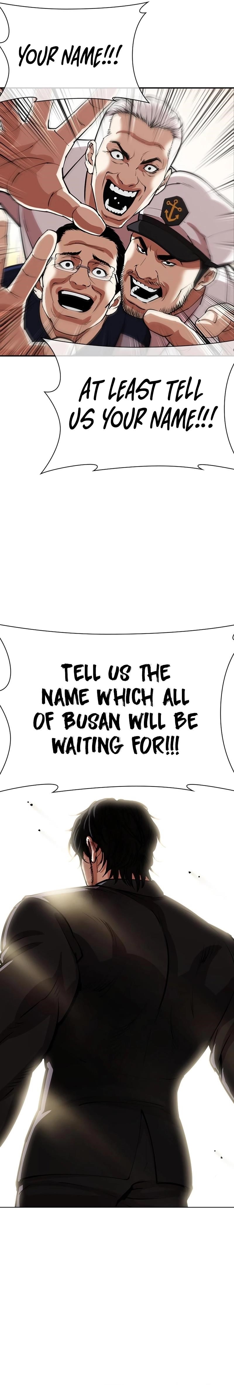 Lookism - Chapter 552 Page 44