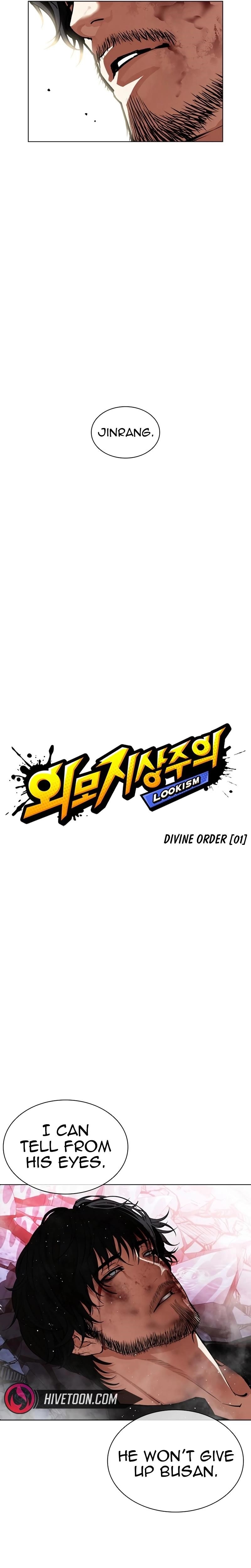 Lookism - Chapter 552 Page 45