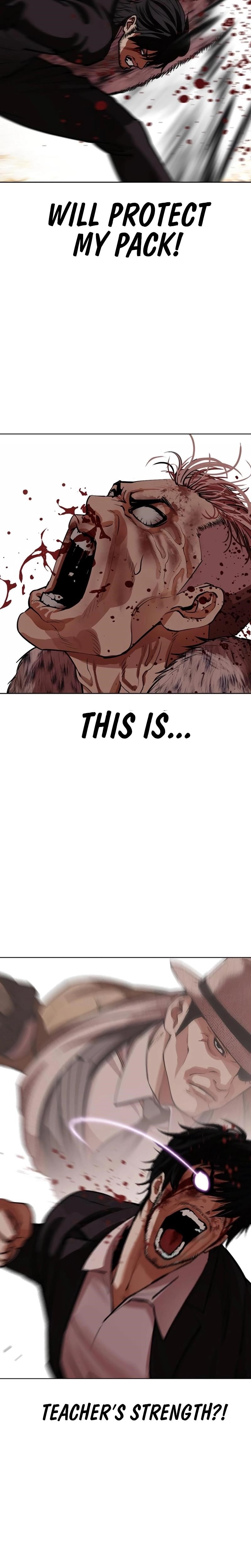 Lookism - Chapter 552 Page 6