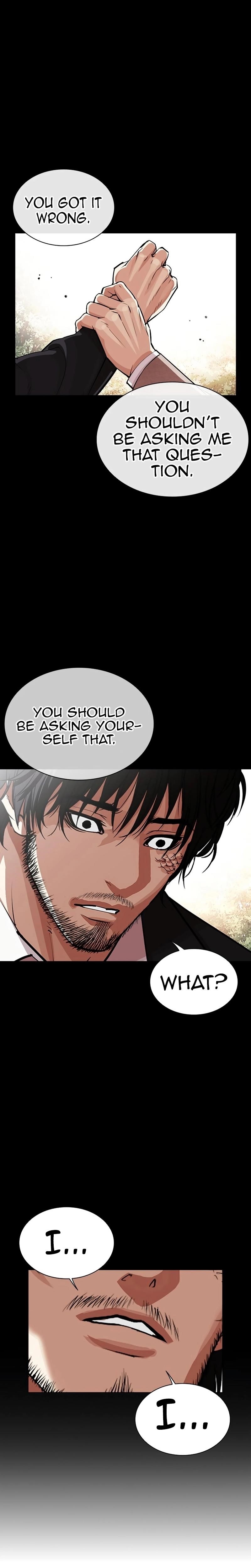 Lookism - Chapter 552 Page 8