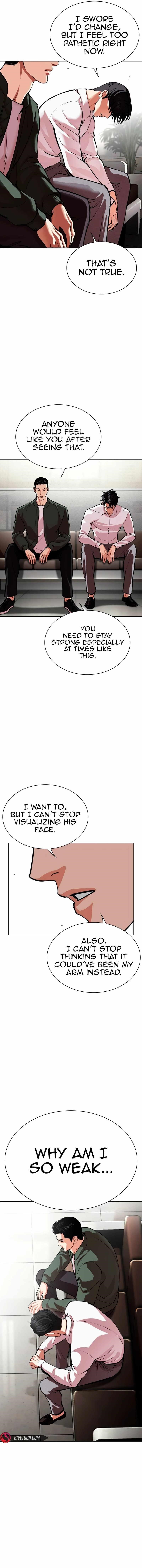 Lookism - Chapter 554 Page 17