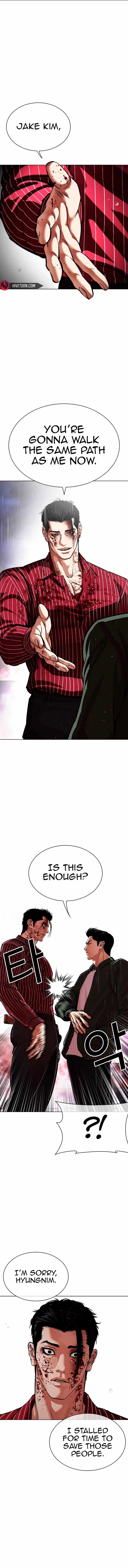 Lookism - Chapter 554 Page 4