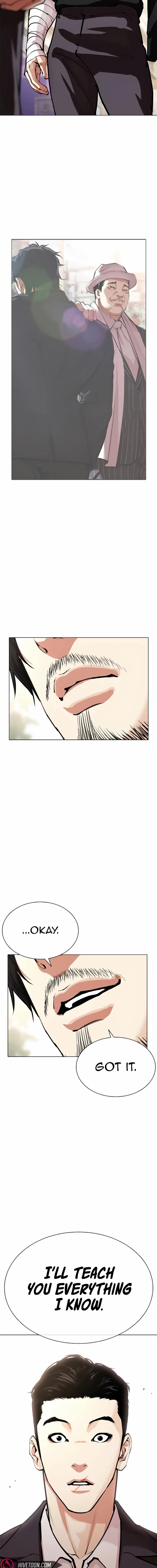 Lookism - Chapter 557 Page 11