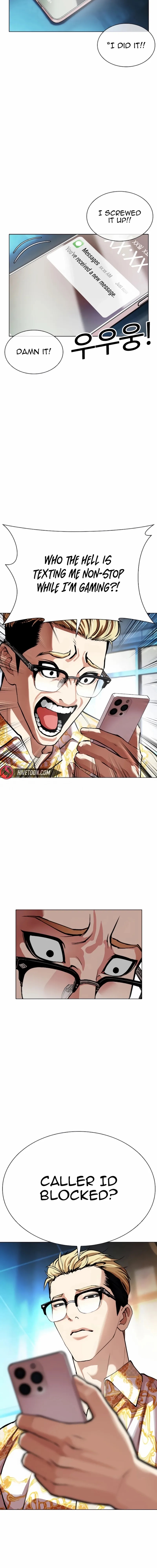 Lookism - Chapter 557 Page 22