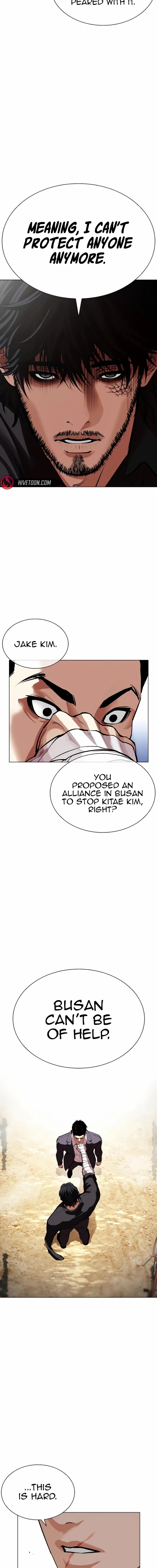 Lookism - Chapter 557 Page 8