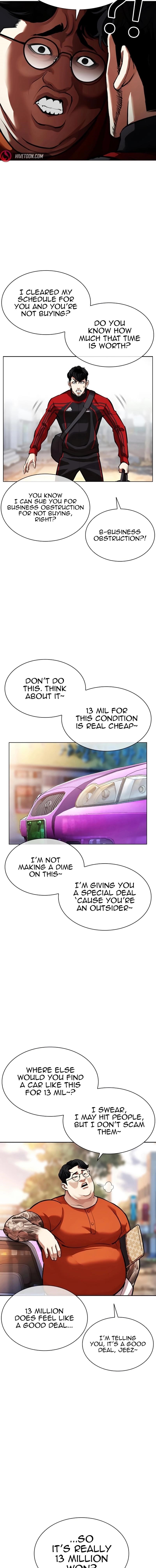 Lookism - Chapter 558 Page 15