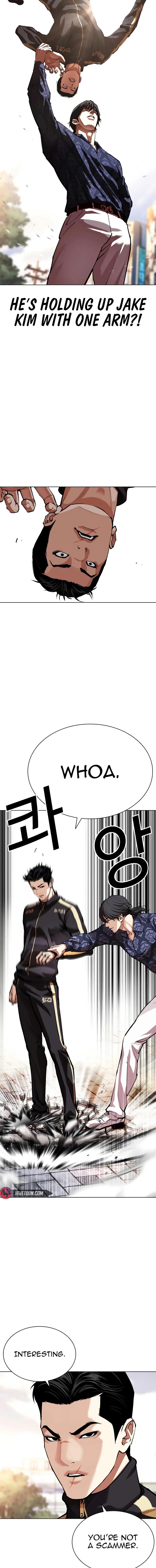 Lookism - Chapter 558 Page 26