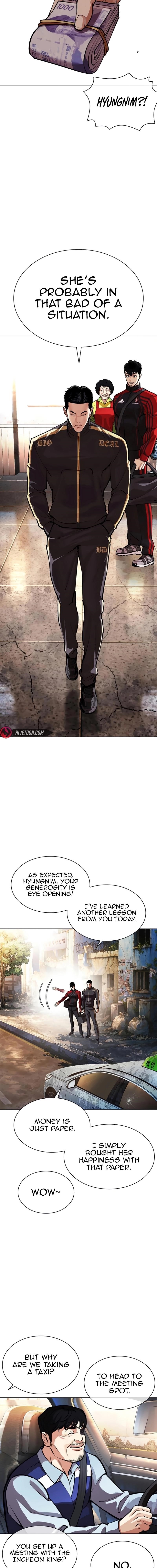 Lookism - Chapter 558 Page 7