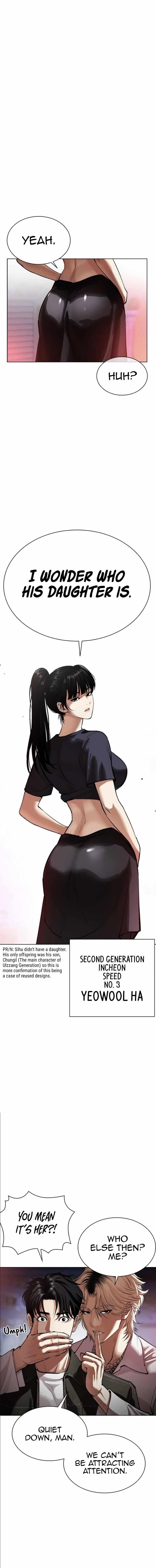 Lookism - Chapter 562 Page 14